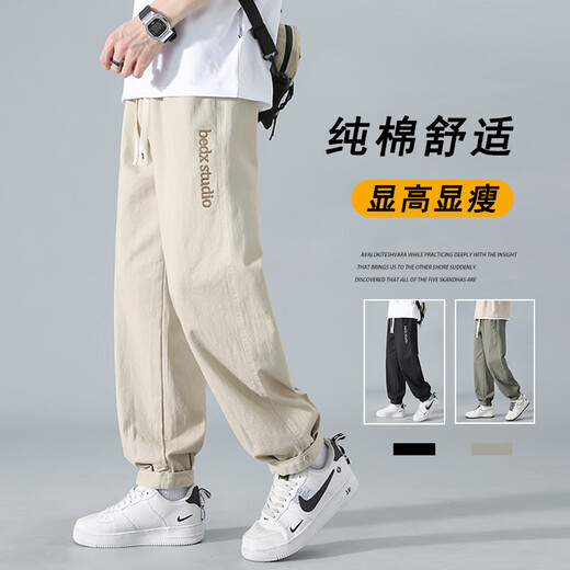 Dingfengbaoluo Japanisch reine Baumwollhosen Männer Frühling und Sommer Trendy Brand Stickerei Lose amerikanische Arbeitskleidung Casual Hosen WH5605 Khaki XL