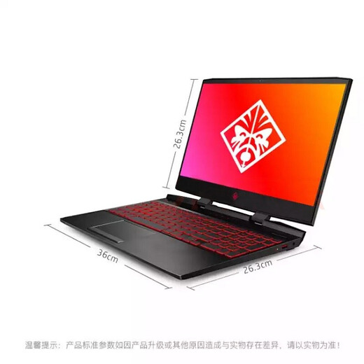HP (HP) Shadow Elf Light and Shadow Elf Esports Games 144 Second-hand notebook Chicken-eating computer 95 new Elf 3 i7-7700 16G 1050 512G solid state