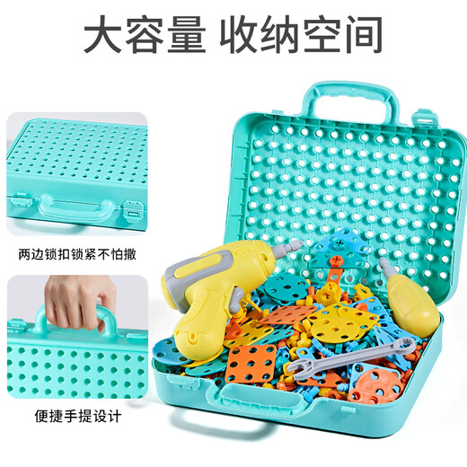 
Jisi Children's Toys 1-3 years old screw screw tool box Electric toys Boys 4-6 Boys' birthday gift electric drill assembly Dinosaur screw screw tool box [373 piece set + electric drill] battery version