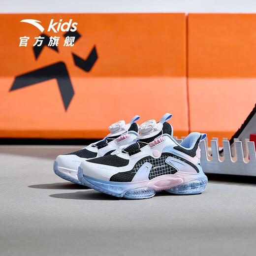 
Anta children's running shoes new style rotary buckle breathable mesh men and women children's shoes shock-absorbing wear-resistant non-slip girls' sneakers [Girls] Black/Anta white/Colorful blue 9901-4 28