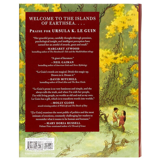 地海传说全集 精装插图版 英文原版 The Books of Earthsea 厄休拉·勒古恩