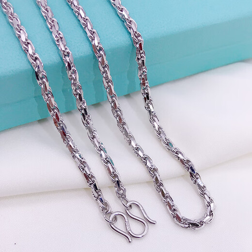 Cuibaofu Pt950 men's platinum necklace, twisted rope chain, rope chain, hemp rope chain, plain gold chain, men's platinum, men's and women's model, gold weight is about 15.21 grams, 50cm, 2.0mm thick
