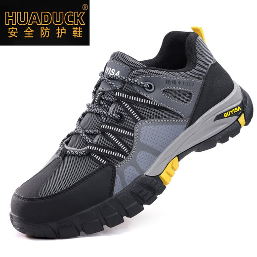 
HUA DUCK brand high-end light luxury insulated labor protection shoes for men's anti-smash and anti-puncture plastic bag head 10KV electrician shoes comfortable soft sole Color: 1105YKV-insulated 10KV; Size: 39