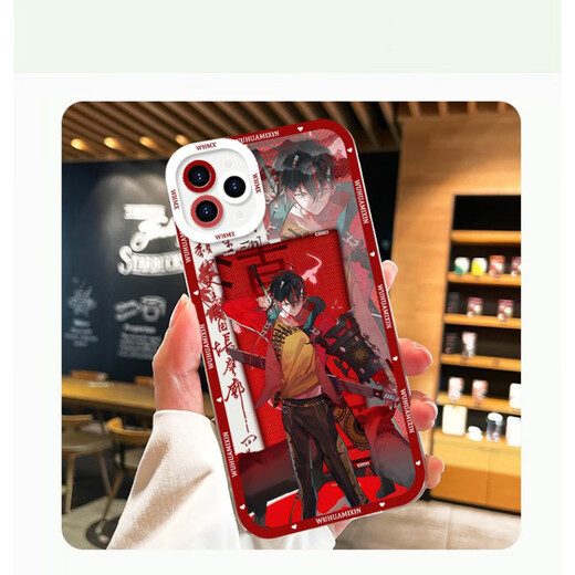 vivo物华弥新四龙四凤座手机壳适用于苹果14华为vivoOPPOReno9红米K70 天使眼-Q16796莲塘乳鸭图- 【苹果型号-具体型号发给客服】