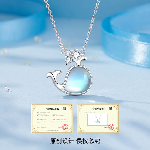 LAOLATU Whale Born With You Platinum Necklace Women's PT950 Platinum Real Diamond 2025 New Chinese Valentine's Day Gift for Girlfriend and Wife PT950 Platinum-Whale Born With You Necklace-Real Diamond
