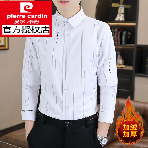 皮尔卡丹（pierre cardin）冬季新款一体绒衬衫男长袖商务休闲弹力感加绒加厚保暖衬衣 黑色 一体绒 L 适合110-125斤