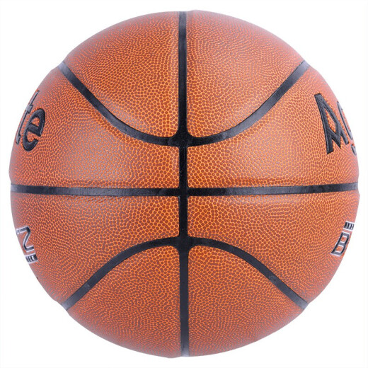 
Deli No. 7 Basketball Standard Youth Adult Training Competition Indoor and Outdoor Universal Foam PVC Comfort F1105A