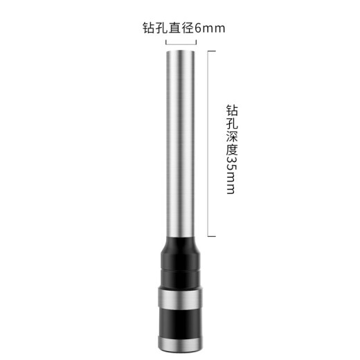 得力3846  3875 3876 3886 3888财务凭证装订机冲头 刀头 1支