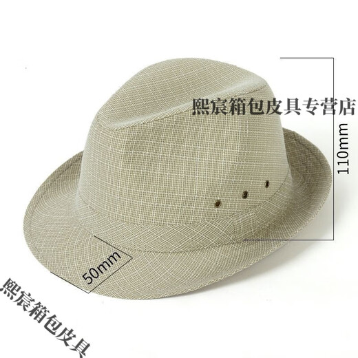 Qian Lianyu painter's doctor's hat men's hat summer short brim hat sunshade sun hat breathable and refreshing cool hat for middle-aged and old outdoor linen style coffee color - adjustable hat circumference (56-59) 59 yards - adjustable hat circumference (58-59cm)