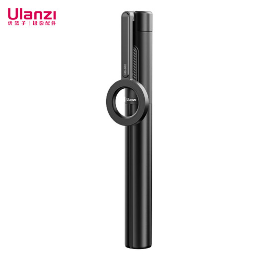 
Ulanzi [Ulanzi] MG002 mobile phone magnetic selfie stick tripod handheld horizontal and vertical camera telescopic Bluetooth remote control travel artifact 360 rotating multi-function live broadcast floor stand 1.6 meters magnetic selfie stick Max [black]