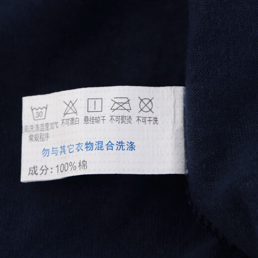 健将全棉面料男士内裤盒装中腰纯棉舒适透气时尚印花宽松平角内裤头 藏蓝+黑色 (盒装） 2条 2XL (175/95)【推荐140-160斤】