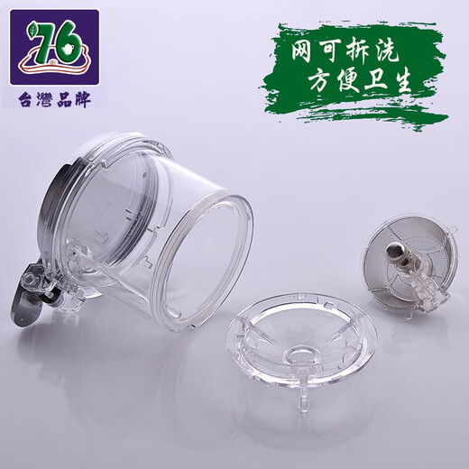 Taiwan 76 schwimmende Tasse Teekannen wärmeresistente Glas Innere Filter Abnehmbar waschbarer Linglong Blume Rot und grüner Tee-Set Tee Maker FW-691 Single Topf