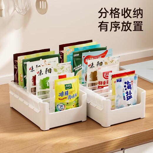 Enjoyment House Kitchen Spice Storage Box Separated Large Capacity Adjustable Spice Bags Vertical Storage Multi-Gate All-in-One Multi-function Large Size Can Hold 8-10 Bags of Spice The Partition Is Removable The Spacing Can Be Adjusted Freely