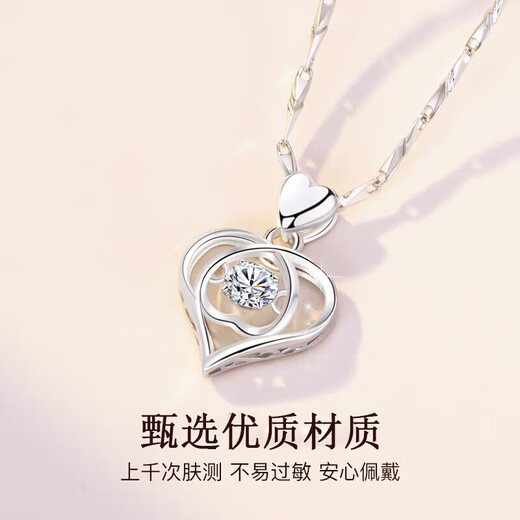 Qi Xiaomi's Beating Heart Necklace for Women 2025 New Love Pendant Clavicle Chain Chinese Valentine's Day Birthday Gift for Girlfriend Beating Heart Necklace Exquisite Gift Box