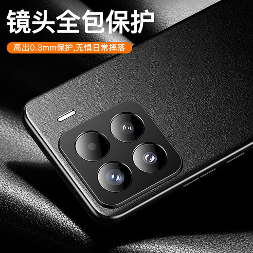 曼魔小米15pro手机壳15翻盖式磁吸皮套ulrta新款镜头全包硅胶防摔超薄商务保护套 【优雅黑】升级磁吸款 小米15