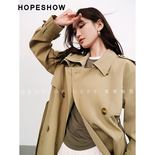 Red sleeves super good-looking windbreaker spring and autumn 2025 new women's loose drape double-breasted lapel atmospheric popular long coat khaki 038 XS