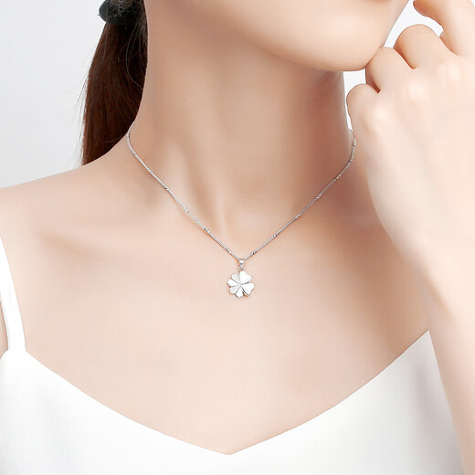 TTMIX Platinum PT950 Lucky Four Leaf Clover Platinum Pendant Women's Fashion Gift for Girlfriend Regular Edition 1.1-1.3g