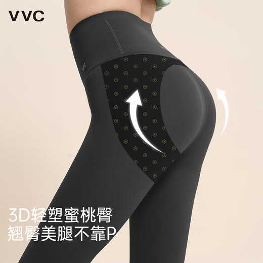 VVC Shark Pants Women's Outerwear Autumn and Winter High Waist Tummy Lifting Leggings Yoga Pants Galaxy Gray (220g Plus Velvet Style) L