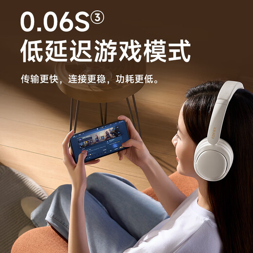 漫步者（EDIFIER）W800BT Free 头戴式蓝牙耳机 蓝牙5.4 一机双连 手机电脑适用 适用苹果华为小米 轻绿 新年礼物