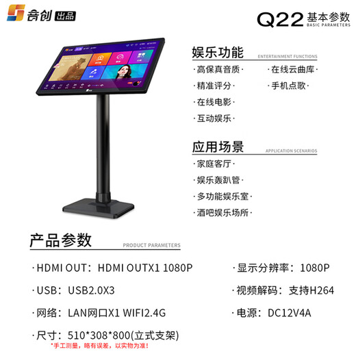 JBL 2025 new launch home theater ktv audio set home karaoke machine all-in-one box karaoke complete equipment