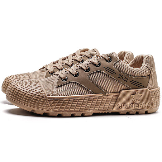 Xiaohuili Home Labor Protection Shoes Low-top Canvas Shoes Breathable Liberation Shoes Men's Summer Anti-Slip and Wear-resistant Construction Site Working Farmland Work Shoes 3522 Earthy Yellow 41