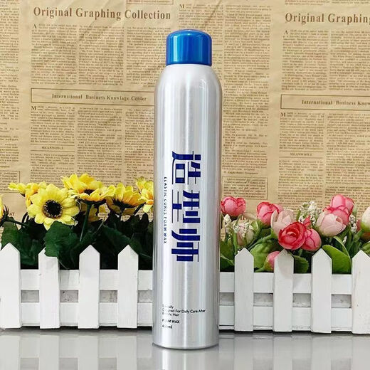 Love Hair Love Hair Stylist Elastic Curl Styling Foam Hair Wax Moss 1 бутылка [стиль опыта]