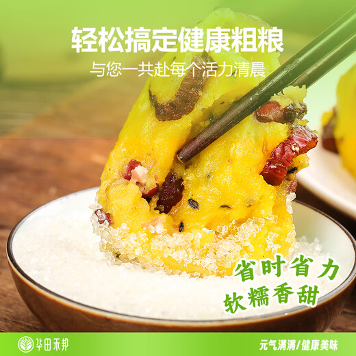 华田禾邦大黄米窝窝头 400g*2袋8个 0脂0添加粗粮粘豆包速食早餐半成品