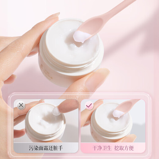 Bodybuilding Chuangyan cosmetics double-headed silicone scooping spoon spatula face cream lotion foundation liquid light bottle artifact small spoon cosmetic scooping spoon 4 pieces (mini + large, medium and small)