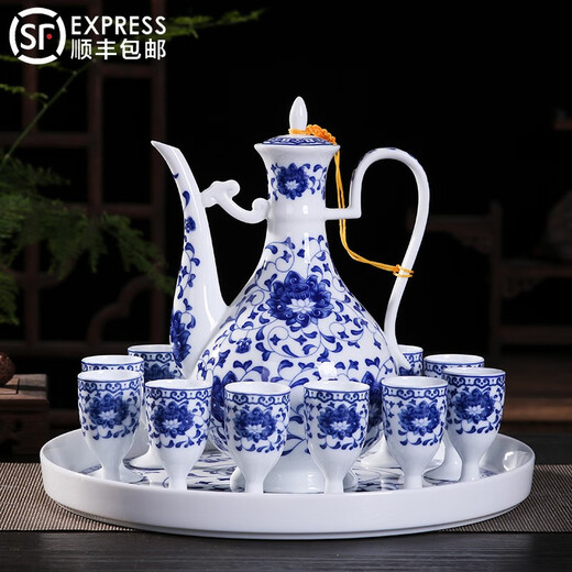 Hongying ceramic blue and white porcelain Chinese style white wine cup set old-fashioned household Jingdezhen ceramic wine set Chinese antique wine jug yellow spirit cup wine divider small wine cup with tray gift box Fuguilian