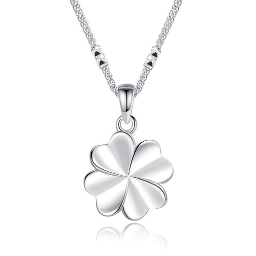 TTMIX Platinum PT950 Lucky Four Leaf Clover Platinum Pendant Women's Fashion Gift for Girlfriend Regular Edition 1.1-1.3g