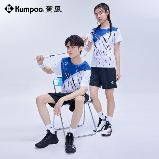 Xunfeng (KUMPOO) Xunfeng Badminton Shoes Xunfeng Houyi Pro badminton shoes Men's badminton shoes Women's badminton shoes Xunfeng Houyi PRO KH-G826S White/Red/Black buttons 43
