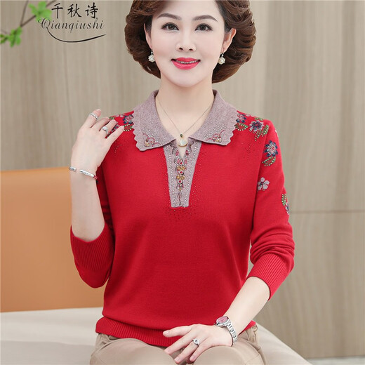 Qianqiu Poésie, d'âge moyen et de personnes âgées Nouveau automne et de chair de laine de revers d'hiver Plus Fat Plus taille de pull de base de la mère, Big Red XD829 L recommandé 100-110jin [Jin est égal à 0,5 kg]