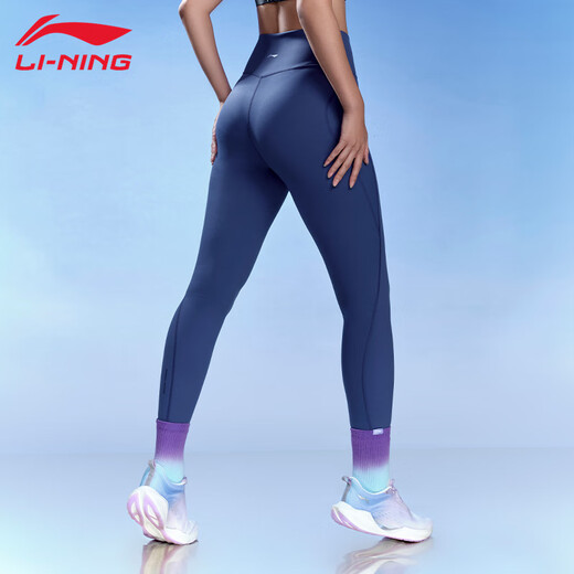 Li-Ning Yoga Pants Women's Spring and Autumn Solid Color Leggings Zhong Chuxi's Same Pilates Elastic Running Training Fitness Sports Pants 52 Sea Salt Blue S