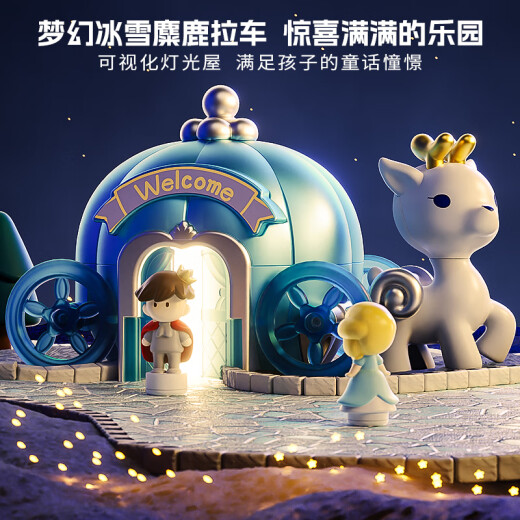 Aozhijia Magnetic Castle Doll Haus Schneeprinzessin Kinderhaus spielen Spielzeug Mädchen Kindertag Geschenke 3-6 Jahre