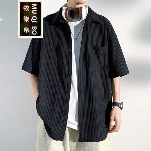 Muqibo (Muqibo) Camisa de manga corta Waffle para hombres en verano estilo Hong Kong Diseño suelto y elegante chaqueta casual de moda de moda para hombres C844 Black XL [130-150Jin [Jin equivale a 0.5 kg]] Deseable