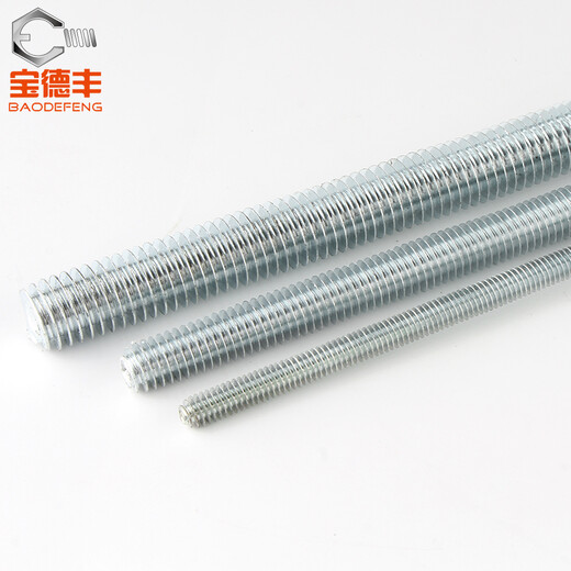 Baodefeng white zinc plated screw rod 1 meter through wire full thread screw full thread screw thread stud iron galvanized screw rod factory standard M4 1 meter 5 strips