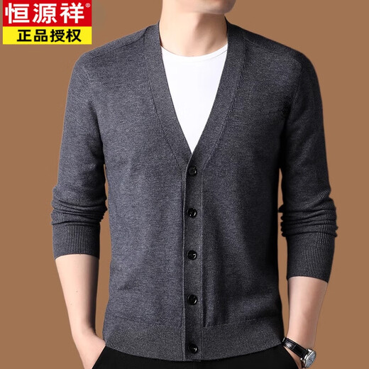 Hengyuanxiang (Hyx) Pur Cachemire Tricot Cardigan For Men's Spring and Automne NOUVEAU VACHEUR VETUILE HEUX VETURE VEAUCHEMENT DE NOUVEL