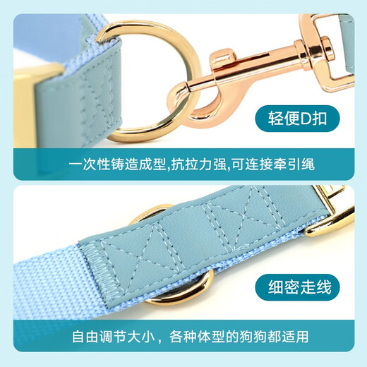 DidogPet pet collar full dog neck ring dog brand custom lettering anti-lost dog collar dog leash explosion-proof traction set chocolate traction set please leave a message for lettering M-reference weight 18-50Jin [Jin equals 0.5 kg]