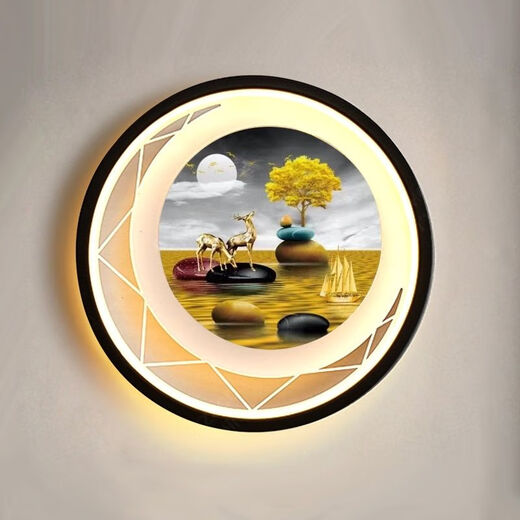 Yilin wall lamp bedroom 2024 new living room background wall lamp high-end Chinese mural lamp creative decorative bedside lamp smooth sailing extra large 30cm - three colors