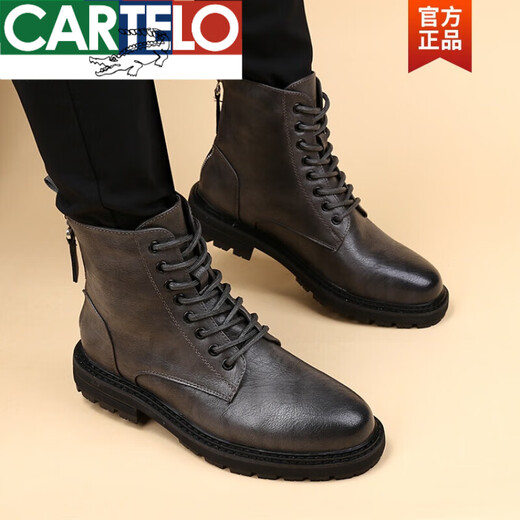 Cartelo Martin Boots Herren koreanische Stil Trendy Inner High-Rise-Stiefel Britische Mode mit mittlerem Top Reißverschluss Lederstiefel Jugend High-Top Lederschuhe Schwarz (normaler Stil) 42