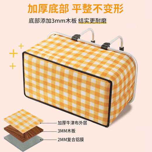 
Che Guimu [Caisheng Recommendation] Folding Insulation Box Insulation Bag Outdoor Camping Picnic Bag Insulation Bag Refrigeration Bag 30L