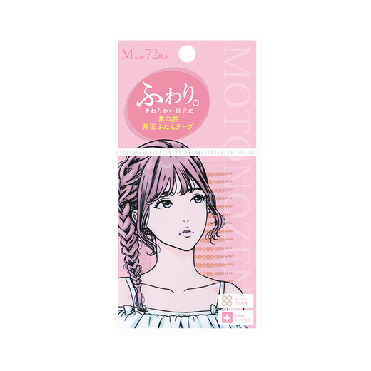 Suzhiran imported Suzhiran double eyelid patch invisible lace, skin color, flesh color, transparent, thin, natural beauty, traceless big eyes, single side (M), 4 pieces, 72 pieces