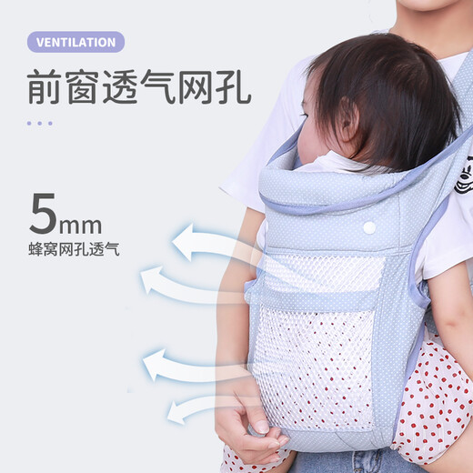 摩登孕妈背带婴儿外出简易前抱式老式传统前后两用宝宝多功能轻便背娃神器 红色大波点布款