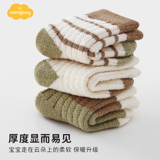 Aengbay Angbei baby socks autumn and winter striped new newborn warm fetal socks boneless socks baby mid-calf stockings green set 3 pairs 12-24 months