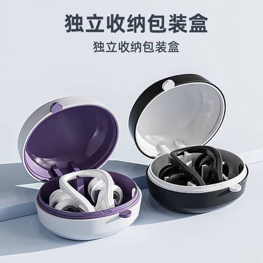 Swimming earplugs, German imported swimming earplugs, waterproof, non-soundproof, shampoo and shower, otitis media prevention, crystal white nose clip earplug set