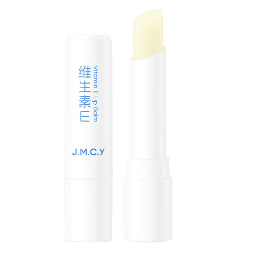 
Bodybuilding CREATE (M'AYCREATE) Vitamin e Lip Balm 3g Autumn and Winter Hydrating, Soothing, Relieving, Anti-cleaving, Dry and Cracking, Light Lip Patches for Men and Women