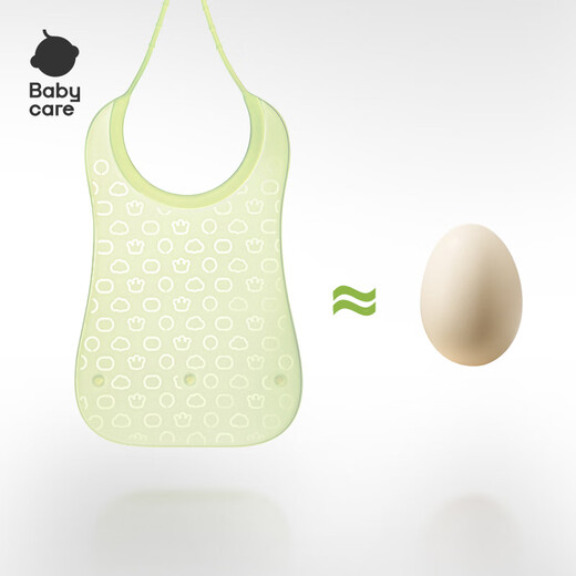 babycare bib baby supplementary food meals pocket baby waterproof meal bag baby children silicone bib