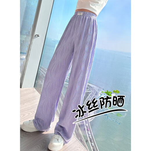 NICKYBABY女童夏装冰丝阔腿裤新款大童直筒休闲裤女孩防蚊儿童裤子夏季薄款 15009紫色+9922白色【套装】 160 cm