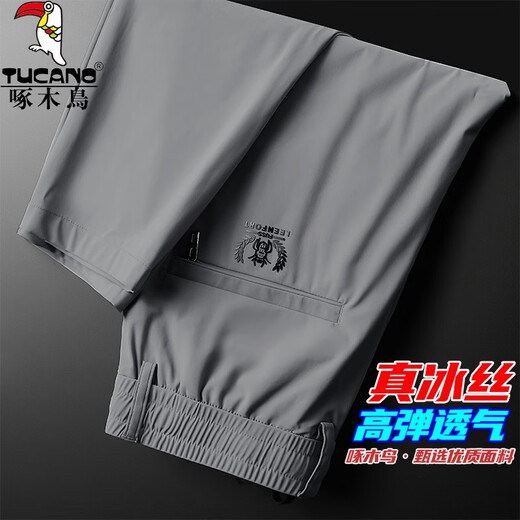 啄木鸟冰丝裤子男宽松2025夏季薄款直筒速干弹力男士休闲裤送父亲节礼物 黑色(冰丝高弹) 34 (建议160-175斤)