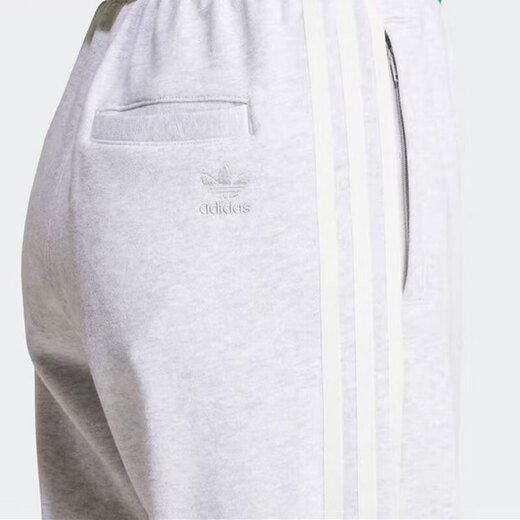 Adidas Pants Femeninos de otoño e invierno Nuevos pantalones deportivos Pantalones de chándal sueltos de primer plano It9856 Finamiento interno gris M